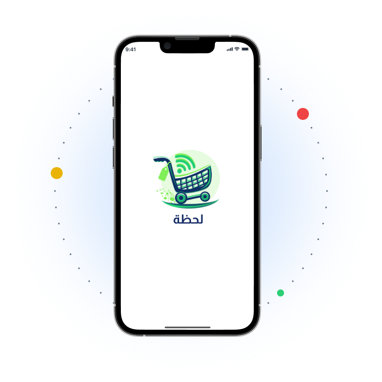 app-image